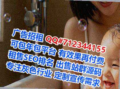 翔安卵妹清洁服务事务所